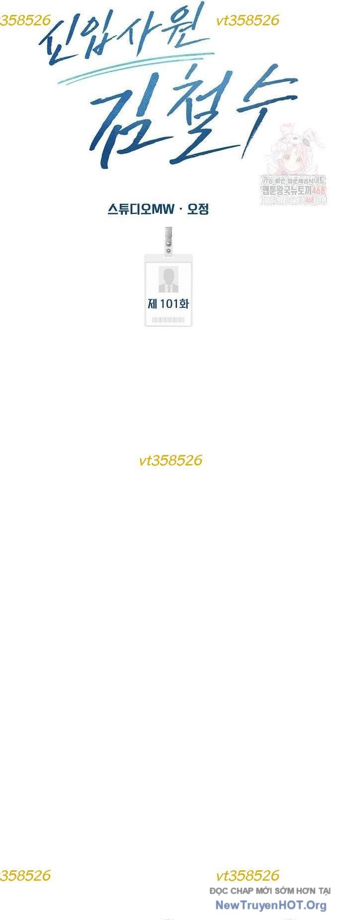 Nhân Viên Thực Tập Kim Cheolsu chapter 100 - Trang 27