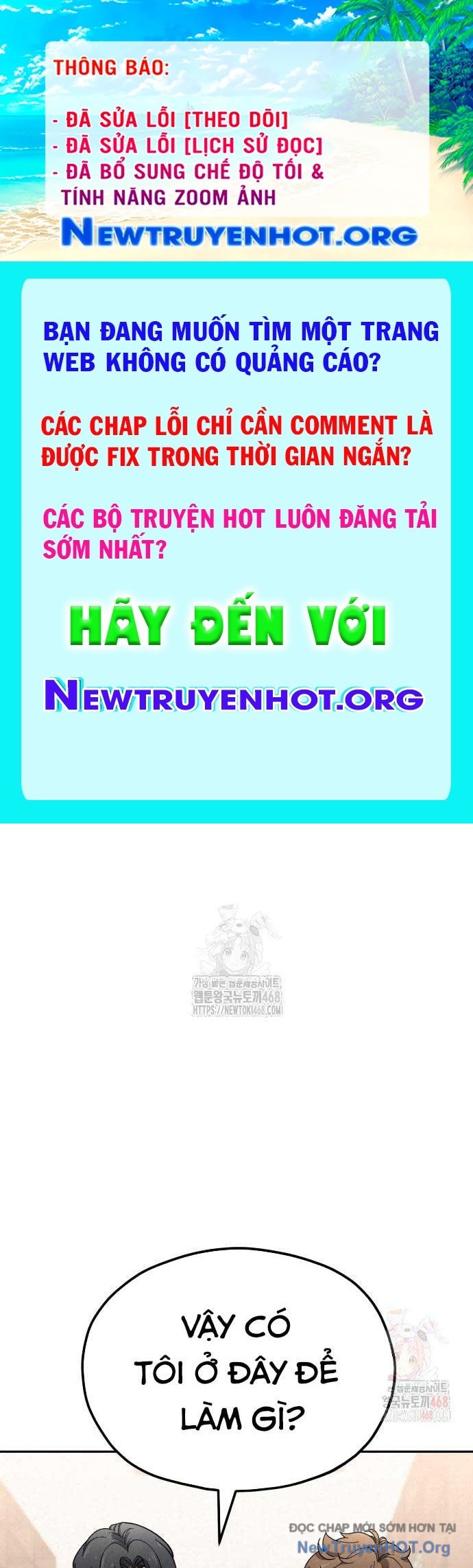 Đấu Trường Ẩm Thực chapter 11 - Trang 1