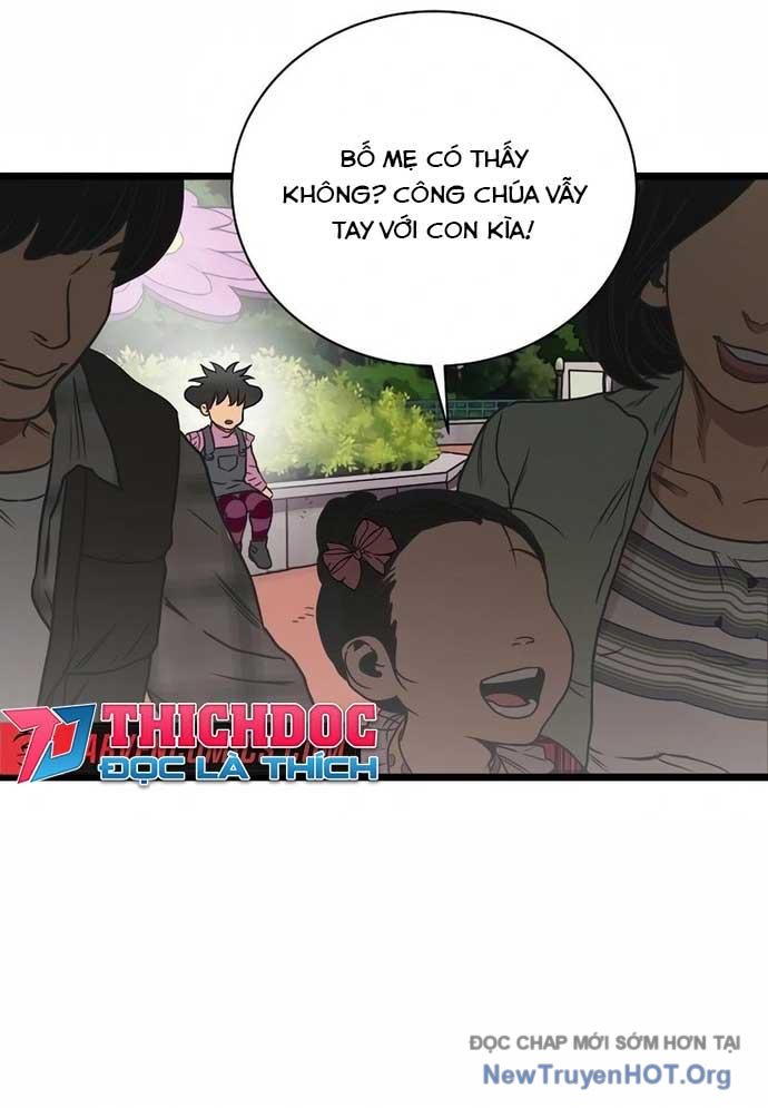 Công Viên Undead chapter 1 - Trang 277