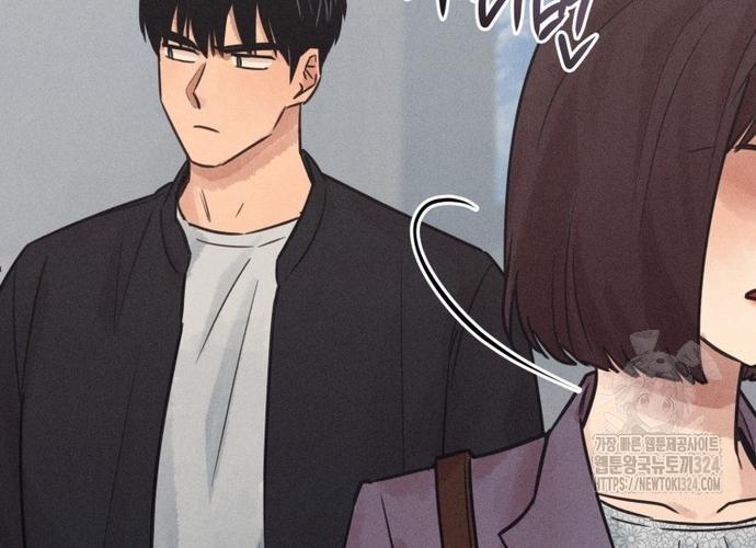 Phỏng Vấn Sát Nhân chapter 72 - Trang 189