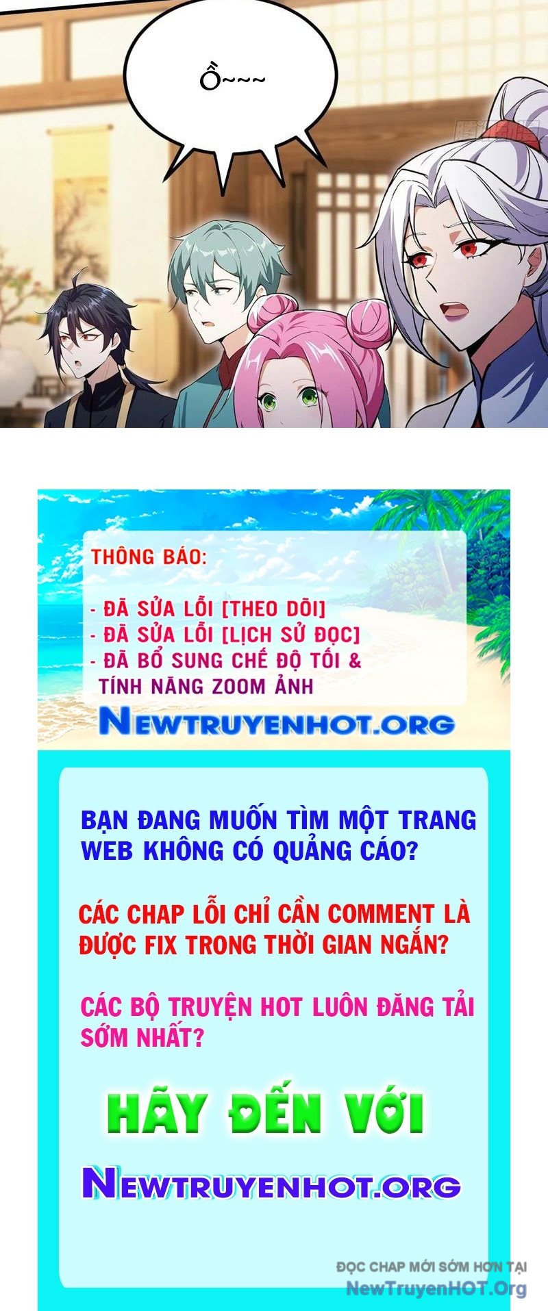 Hoá Ra Ta Đã Vô Địch Từ Lâu chapter 307 - Trang 112