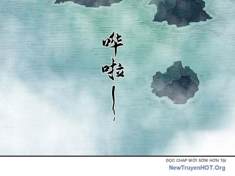 [tam Giới Chí] Thích ách Truyện chapter 44 - Trang 3