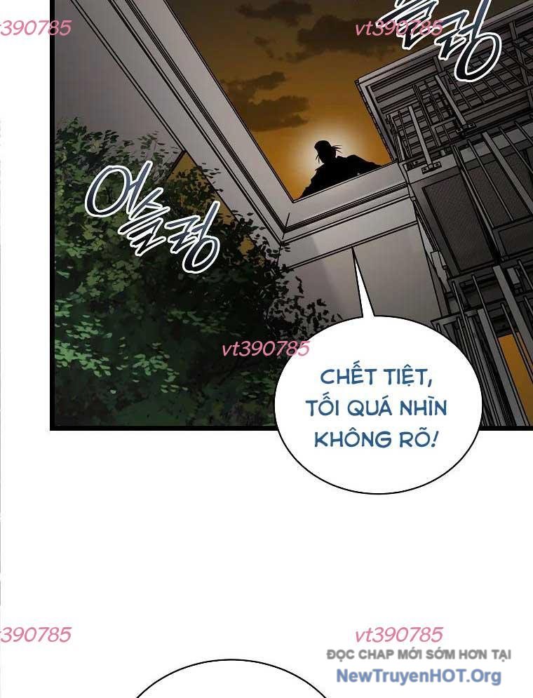 Công Viên Undead chapter 16 - Trang 13