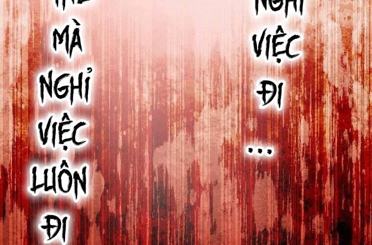 Giáo Viên ác Quỷ Saiko chapter 67 - Trang 106
