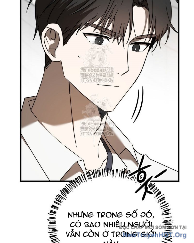 Tân Binh Của Đội Bóng Chày Quá Giỏi chapter 49 - Trang 72
