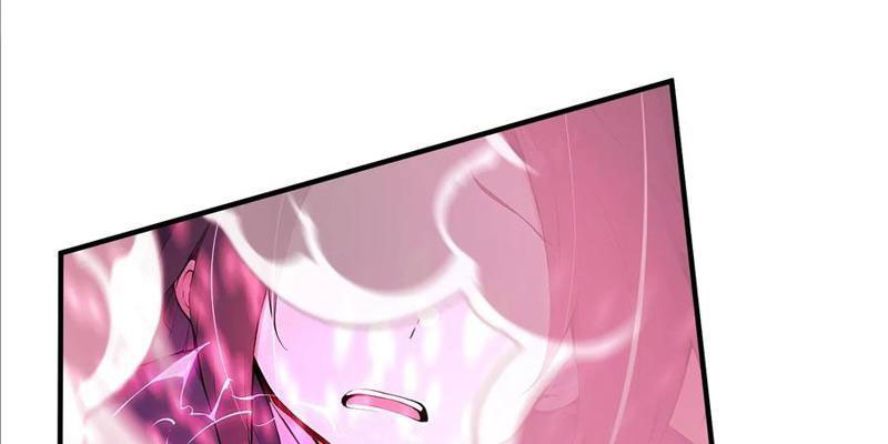 Tu Tiên Hàng Triệu Năm: đệ Tử Của Ta Rải Rác Khắp Tiên Giới! chapter 60 - Trang 83