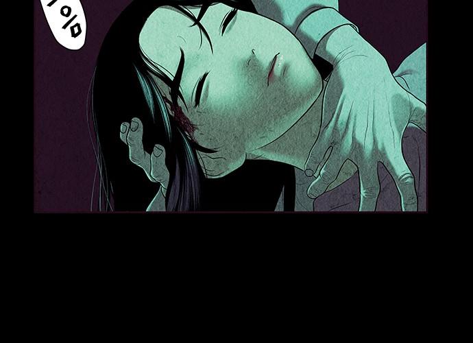 Cửa hàng đồ cổ tương lai chapter 38 - Trang 16
