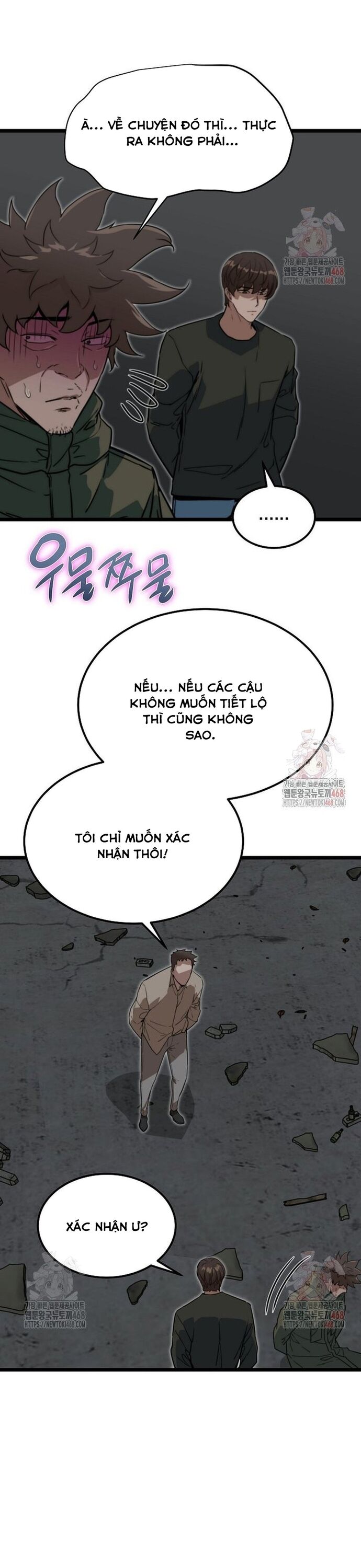 Kẻ Không Thuộc Về Loài Người Chapter 35 - Trang 30