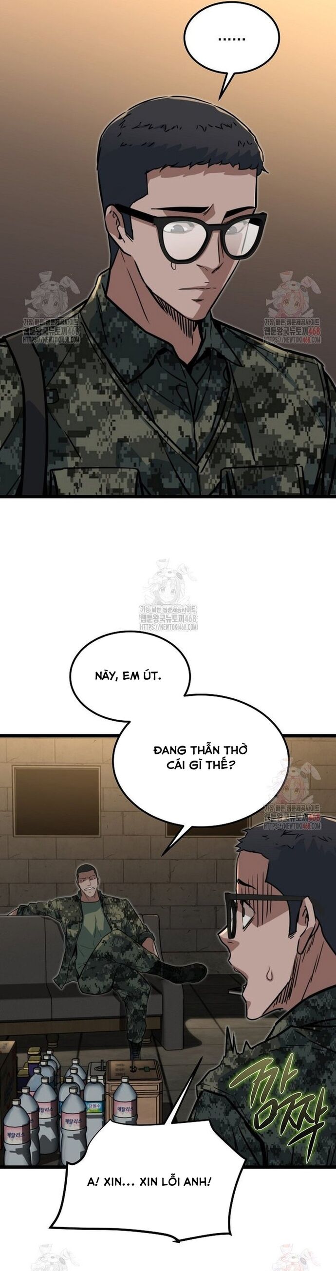 Kẻ Không Thuộc Về Loài Người Chapter 35 - Trang 37
