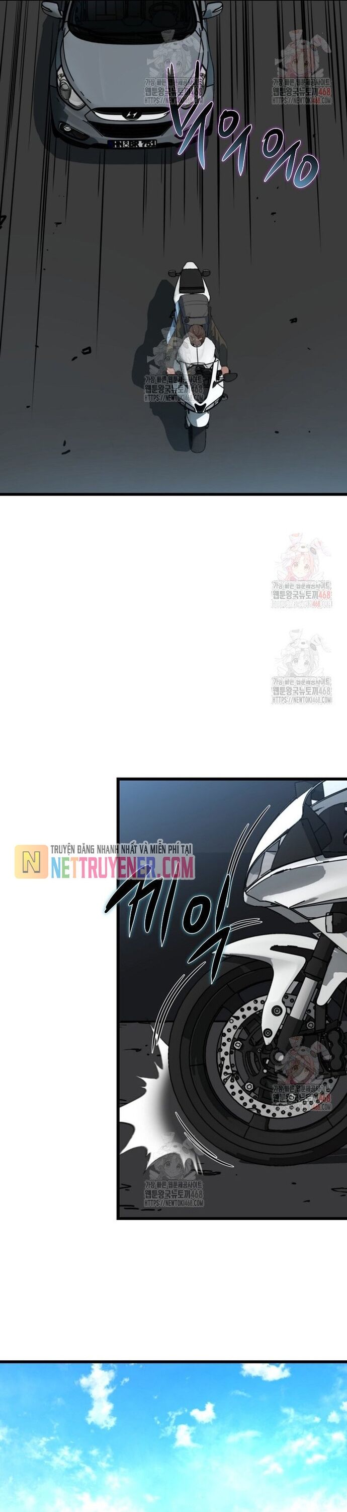 Kẻ Không Thuộc Về Loài Người Chapter 34 - Trang 36