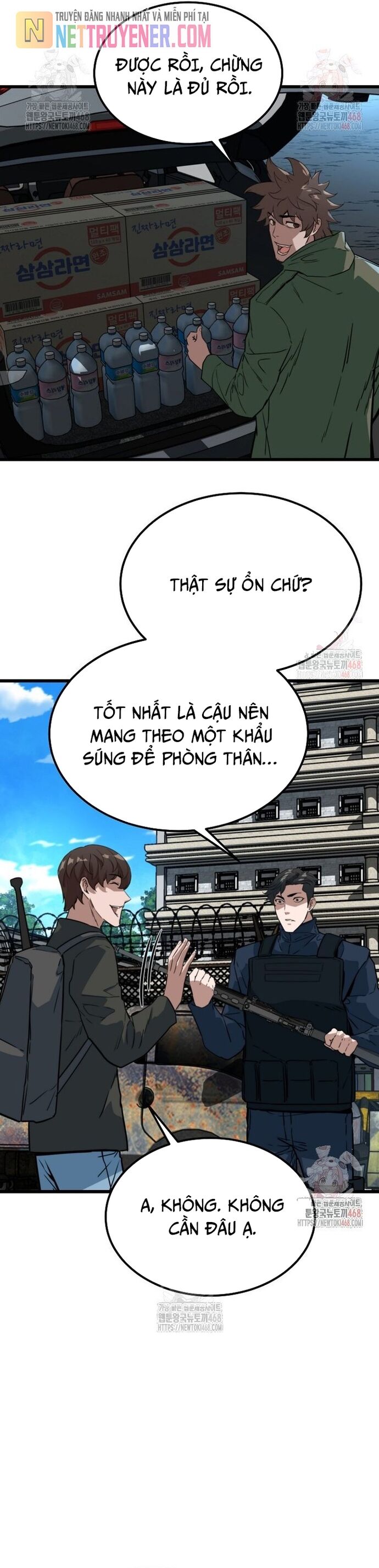 Kẻ Không Thuộc Về Loài Người Chapter 34 - Trang 13