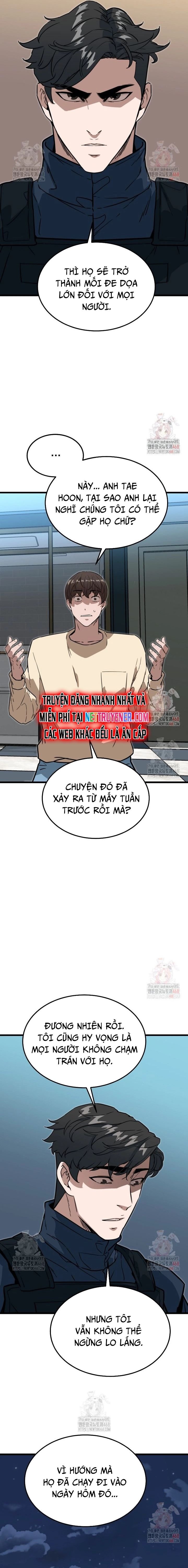 Kẻ Không Thuộc Về Loài Người Chapter 33 - Trang 2