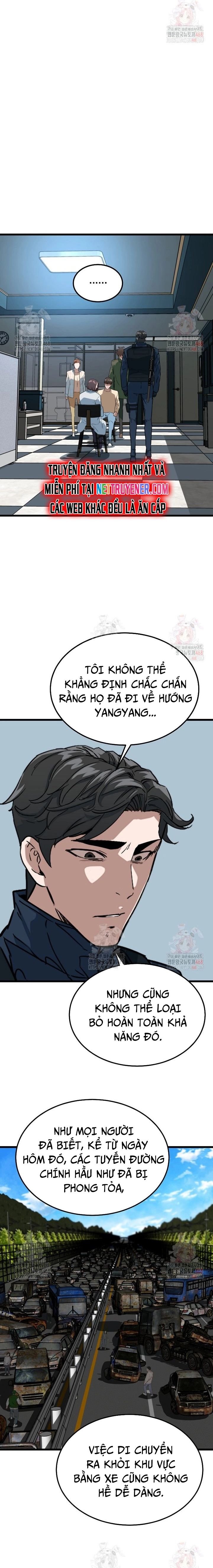 Kẻ Không Thuộc Về Loài Người Chapter 33 - Trang 20