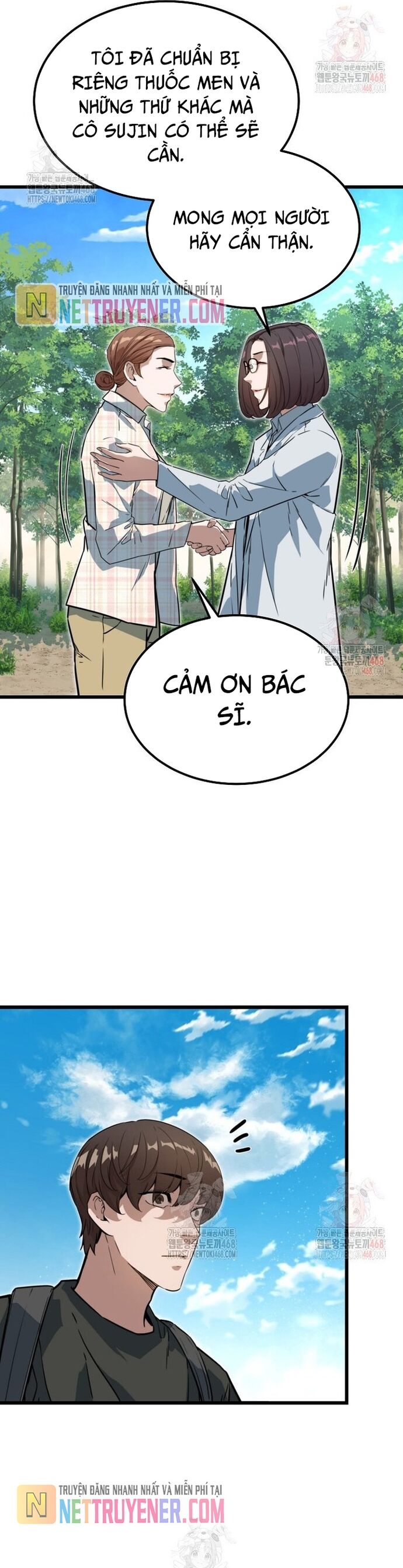 Kẻ Không Thuộc Về Loài Người Chapter 34 - Trang 18