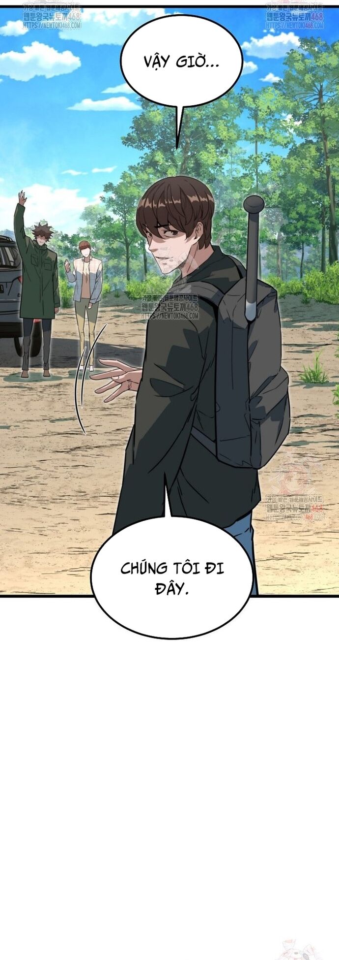 Kẻ Không Thuộc Về Loài Người Chapter 34 - Trang 23