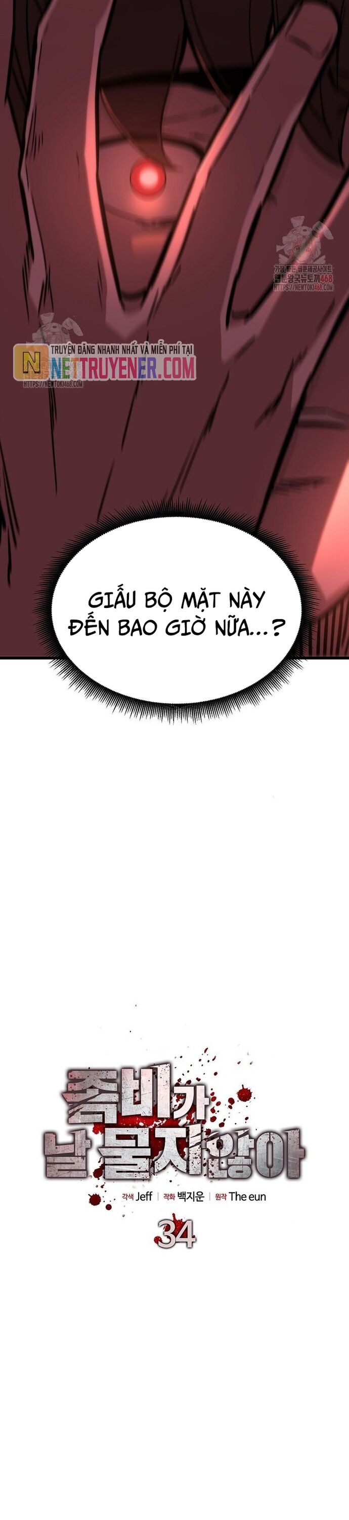 Kẻ Không Thuộc Về Loài Người Chapter 34 - Trang 11