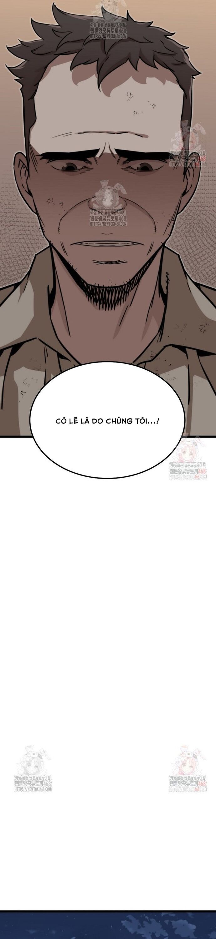 Kẻ Không Thuộc Về Loài Người Chapter 35 - Trang 33