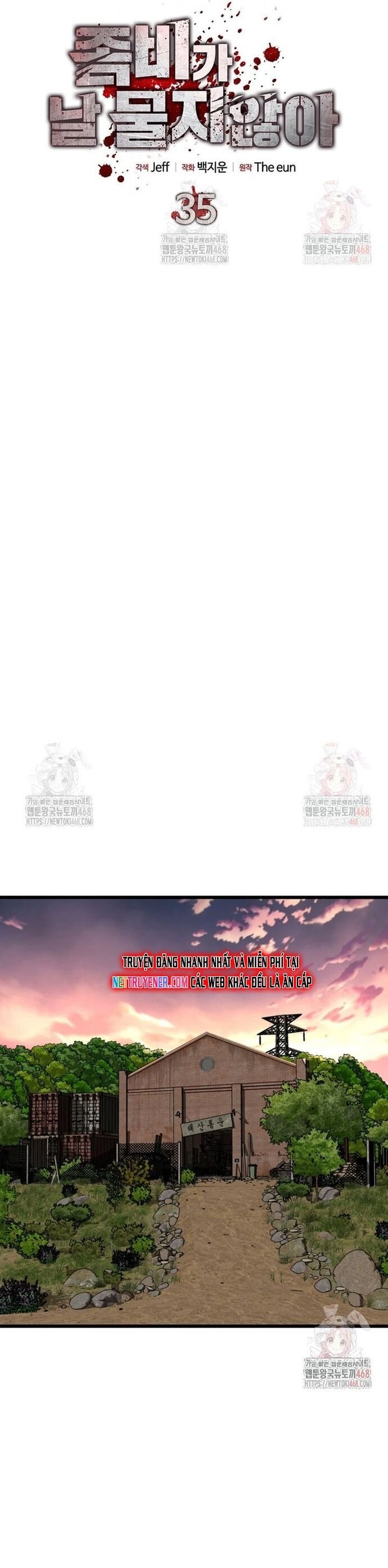 Kẻ Không Thuộc Về Loài Người Chapter 35 - Trang 16