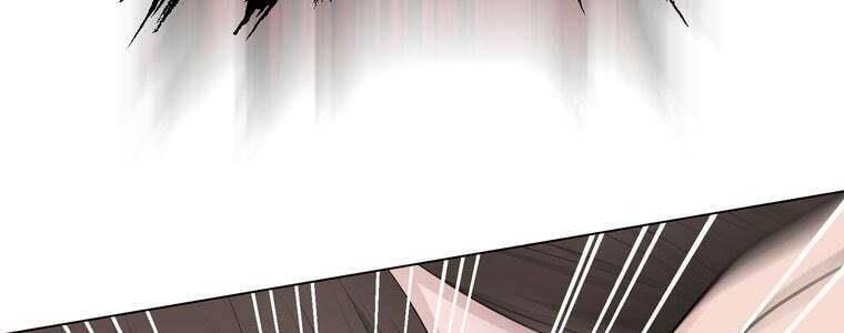 Giáo Viên ác Quỷ Saiko chapter 48 - Trang 73