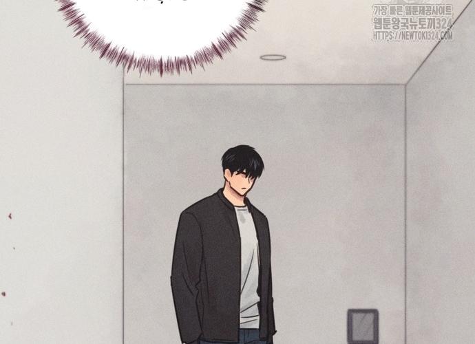 Phỏng Vấn Sát Nhân chapter 72 - Trang 80