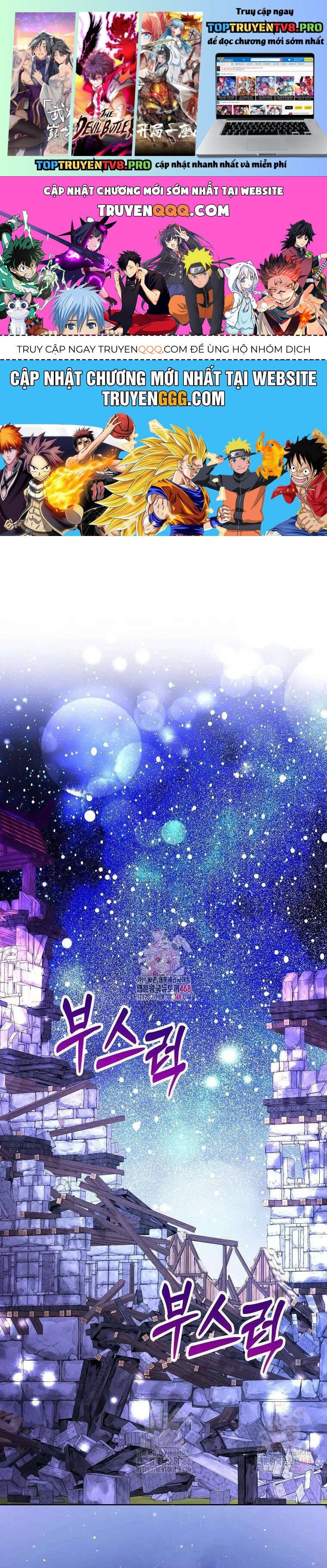 Sóc Nhỏ Tài Năng Chapter 112 - Trang 0