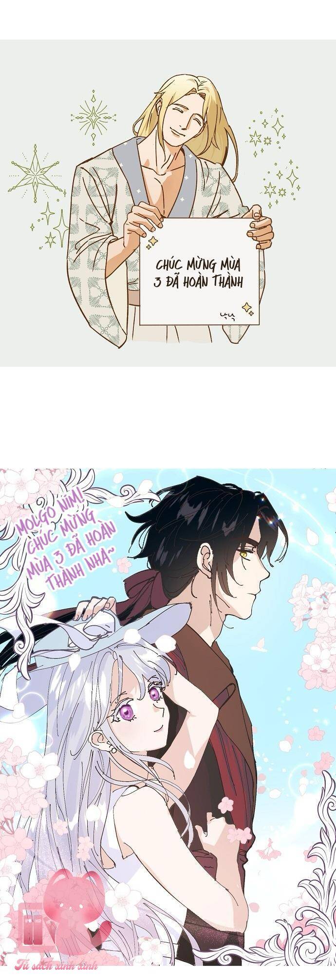 Tiền Là Tất Cả Chồng Là Phù Du Chapter 102 - Trang 74
