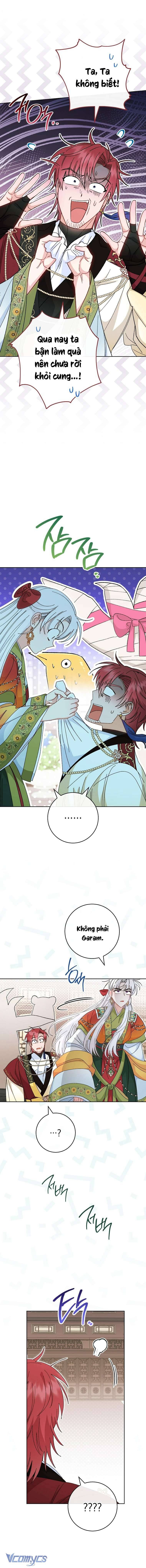 Tiểu Thiếp Chỉ Muốn Sống Yên Bình Chapter 125 - Trang 1