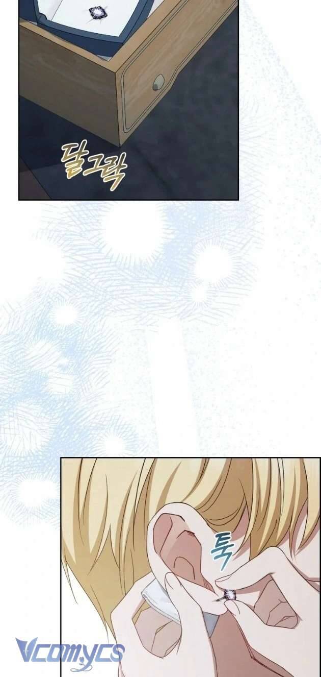 Được Yêu Thương Mà Còn Ngại Ngùng Sao! Chapter 86 - Trang 43