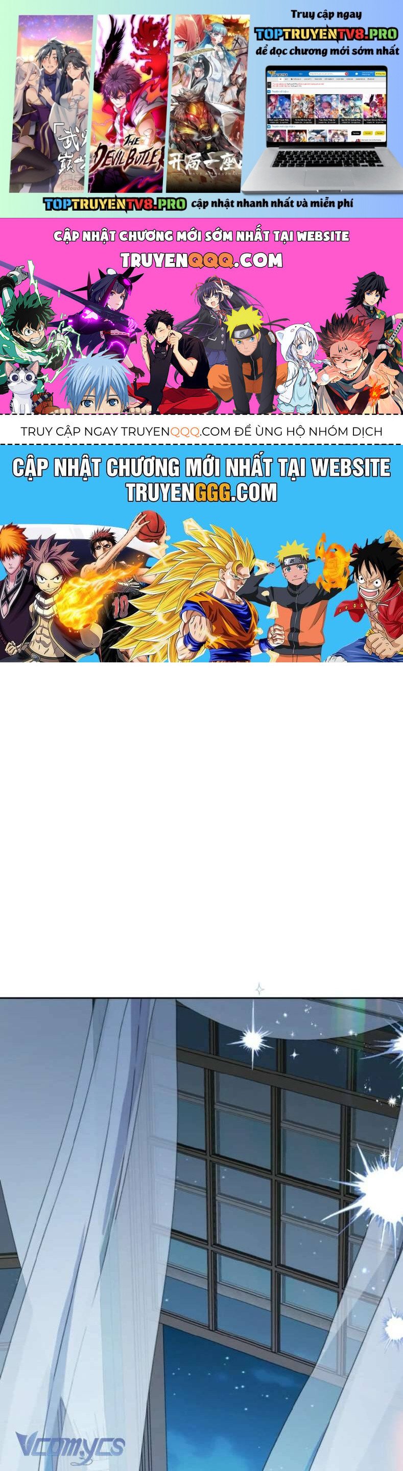 Được Yêu Thương Mà Còn Ngại Ngùng Sao! Chapter 87 - Trang 0