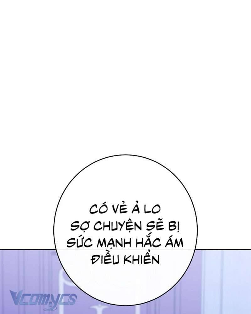 Hầu Gái Độc Quyền Của Hoàng Hậu Phản Diện Chapter 77 - Trang 79