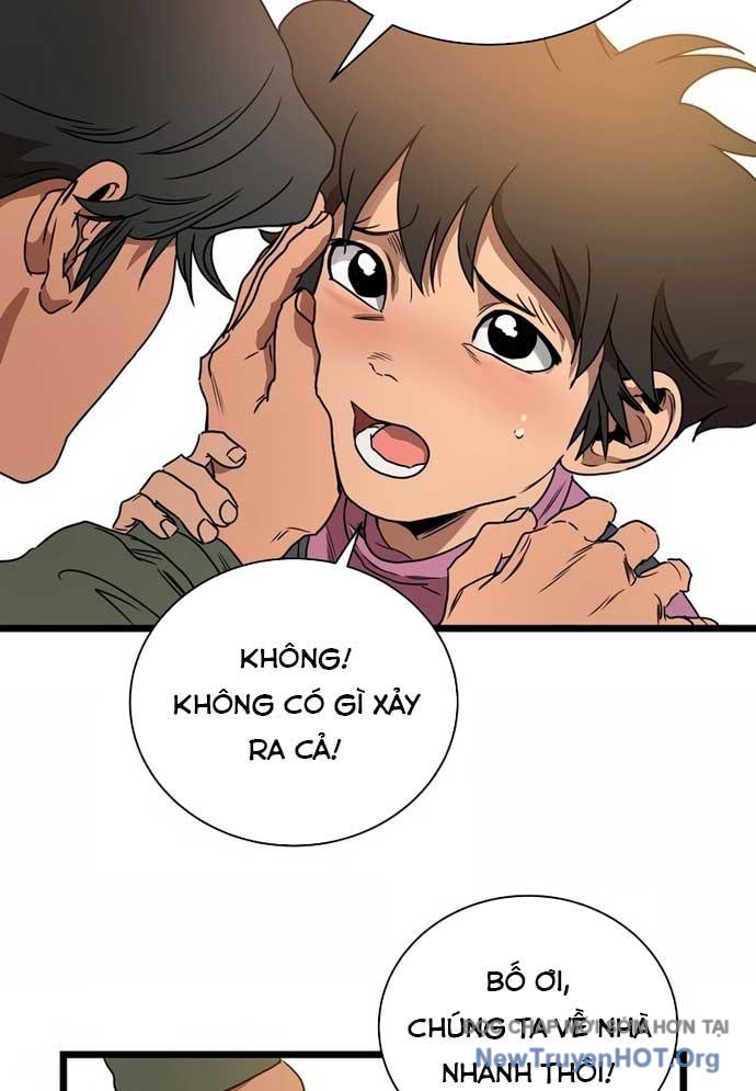 Công Viên Undead chapter 2 - Trang 222
