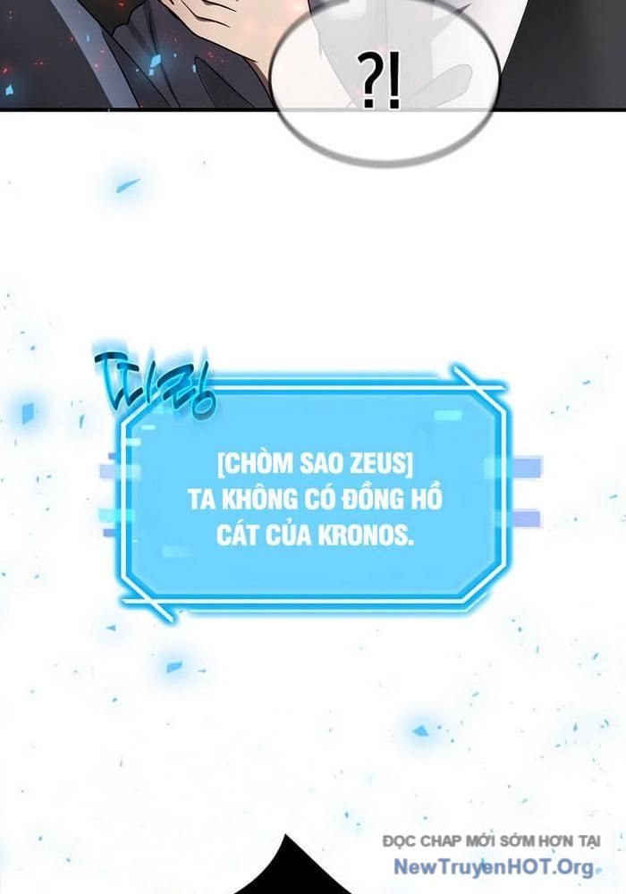 Thần Khí Huyền Thoại Của Người Chơi Thiên Tài chapter 46 - Trang 75