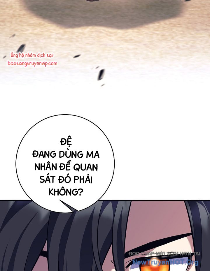 Đứa Con Ngoài Giá Thú Có Khả Năng Hấp Thụ Vũ Khí chapter 37 - Trang 18