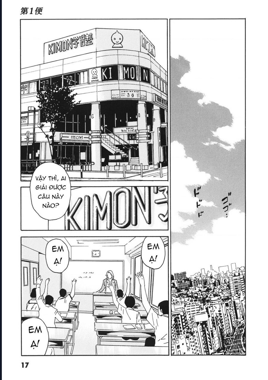 The Kurosagi Corpse Delivery Service Chapter 110 - Trang 19