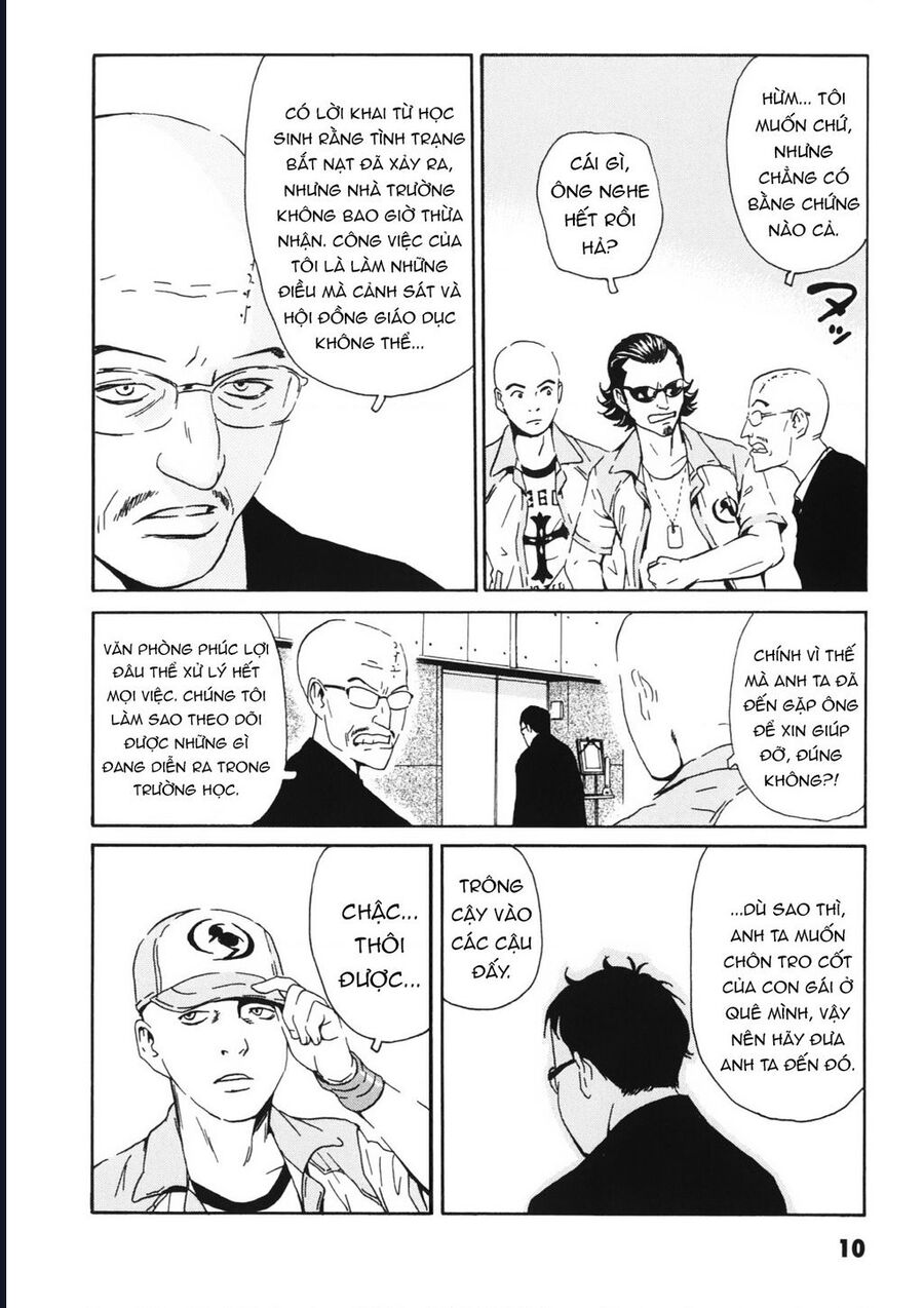 The Kurosagi Corpse Delivery Service Chapter 110 - Trang 11