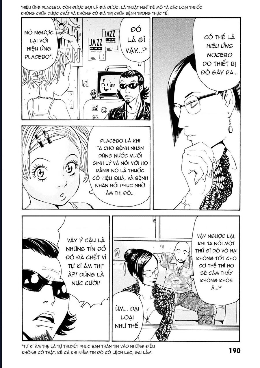 The Kurosagi Corpse Delivery Service Chapter 109 - Trang 25
