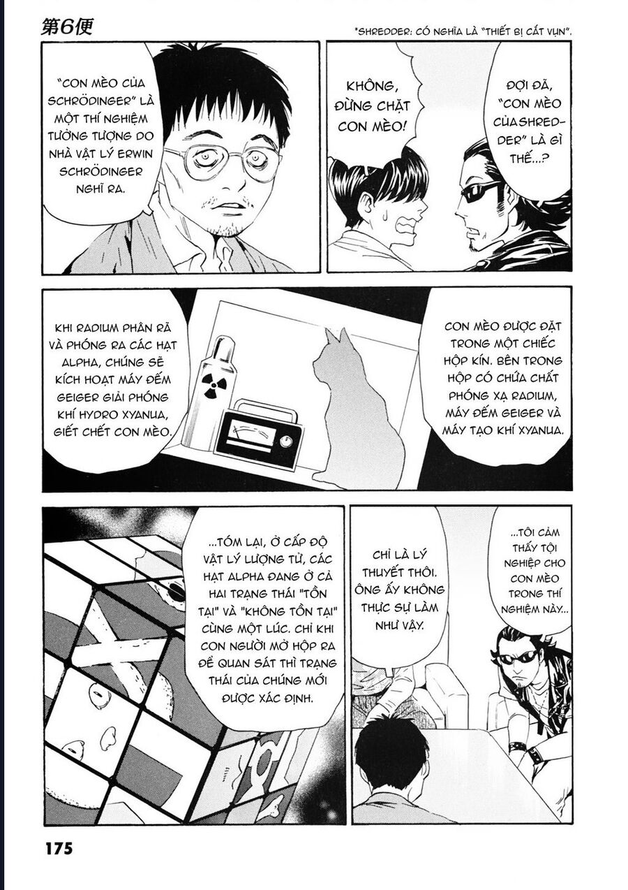 The Kurosagi Corpse Delivery Service Chapter 109 - Trang 10