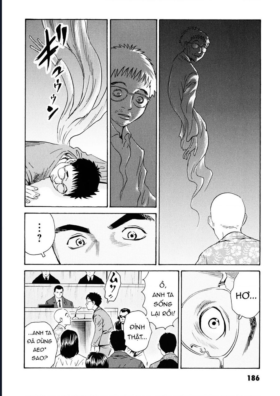 The Kurosagi Corpse Delivery Service Chapter 109 - Trang 21