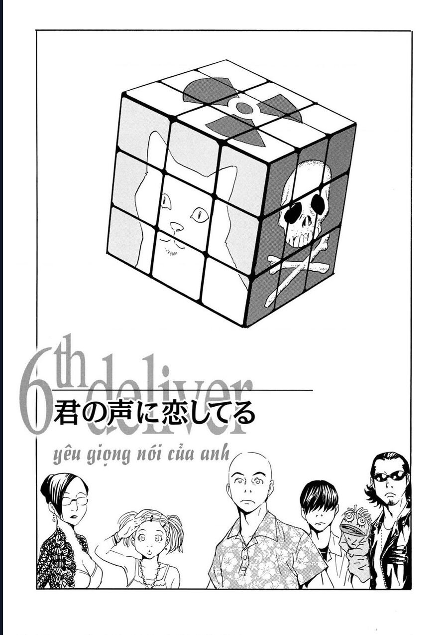 The Kurosagi Corpse Delivery Service Chapter 109 - Trang 29