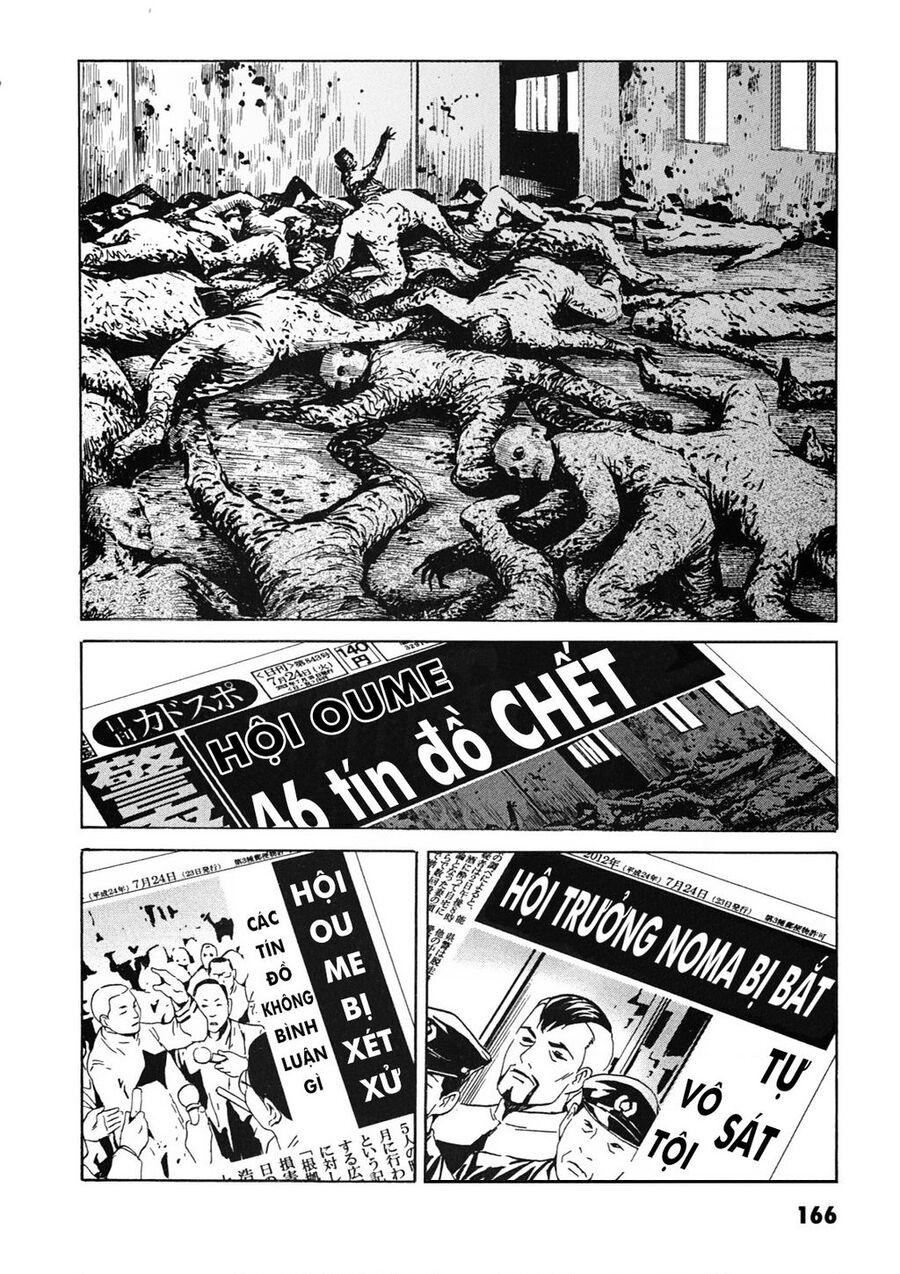 The Kurosagi Corpse Delivery Service Chapter 109 - Trang 1