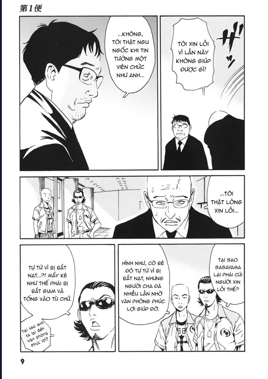 The Kurosagi Corpse Delivery Service Chapter 110 - Trang 10
