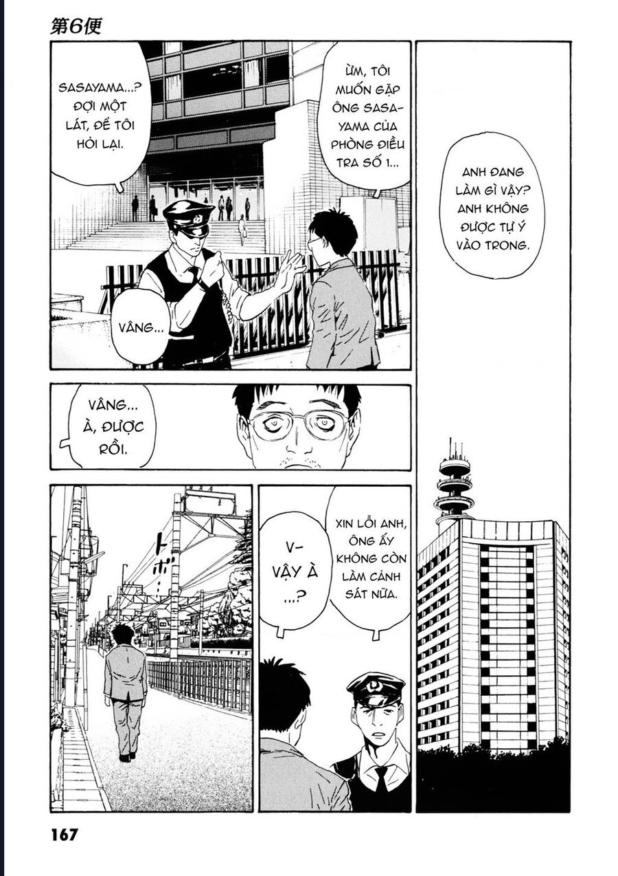 The Kurosagi Corpse Delivery Service Chapter 109 - Trang 2