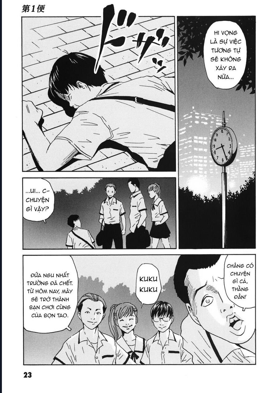 The Kurosagi Corpse Delivery Service Chapter 110 - Trang 25