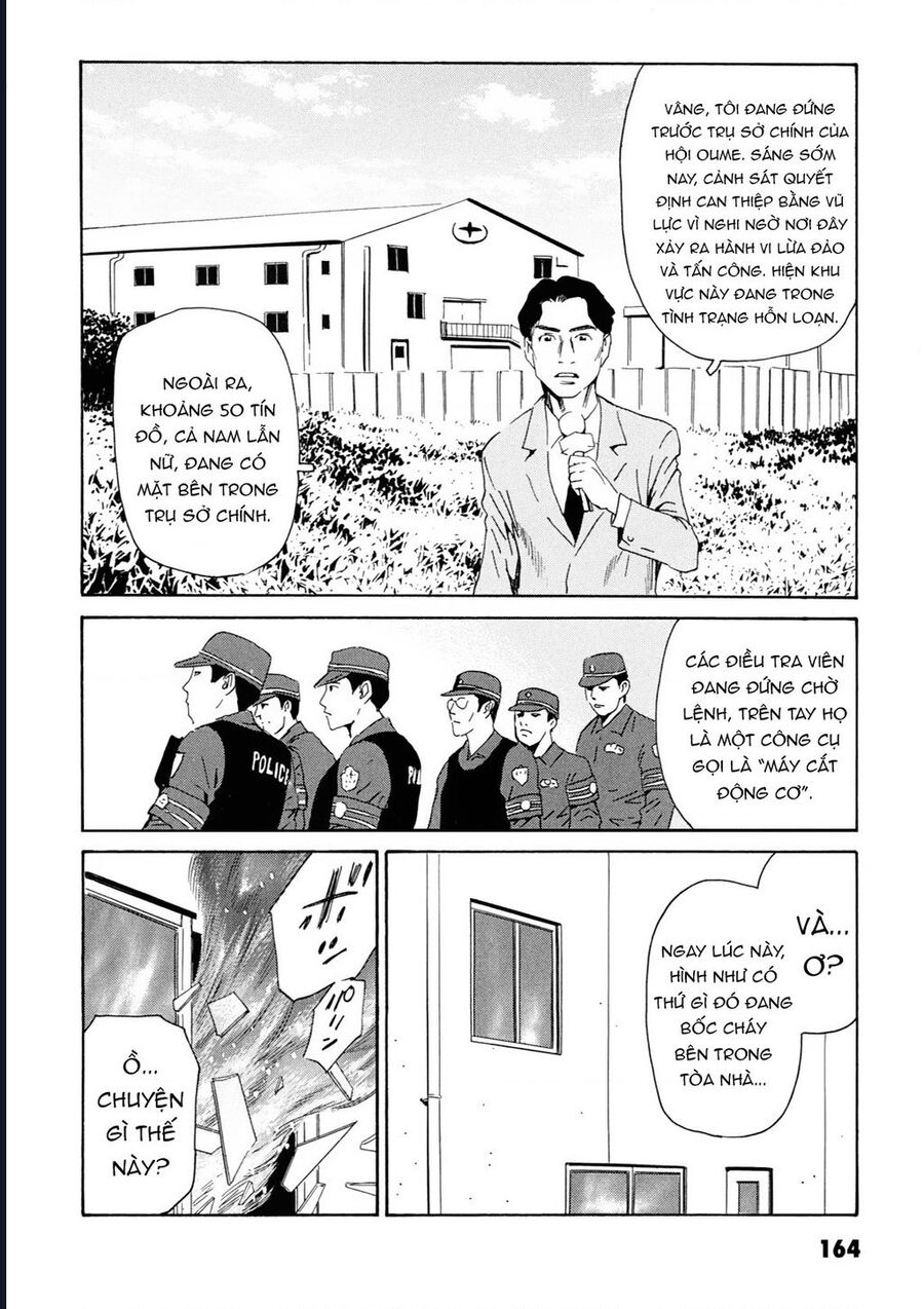 The Kurosagi Corpse Delivery Service Chapter 109 - Trang 30
