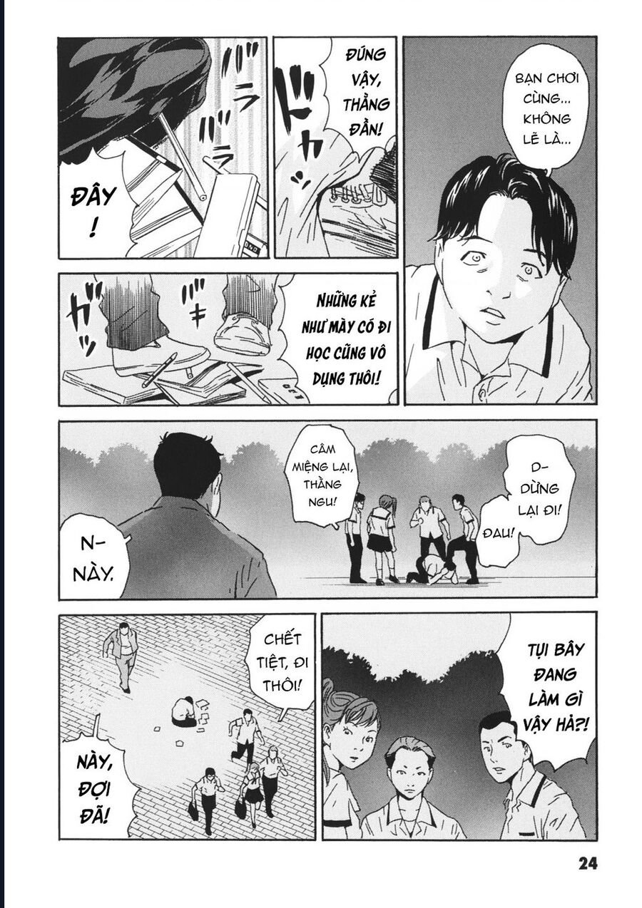 The Kurosagi Corpse Delivery Service Chapter 110 - Trang 26