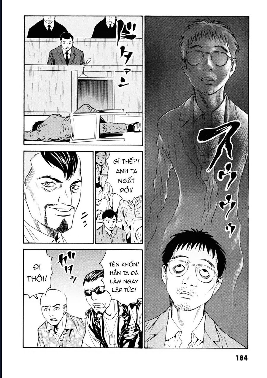 The Kurosagi Corpse Delivery Service Chapter 109 - Trang 19