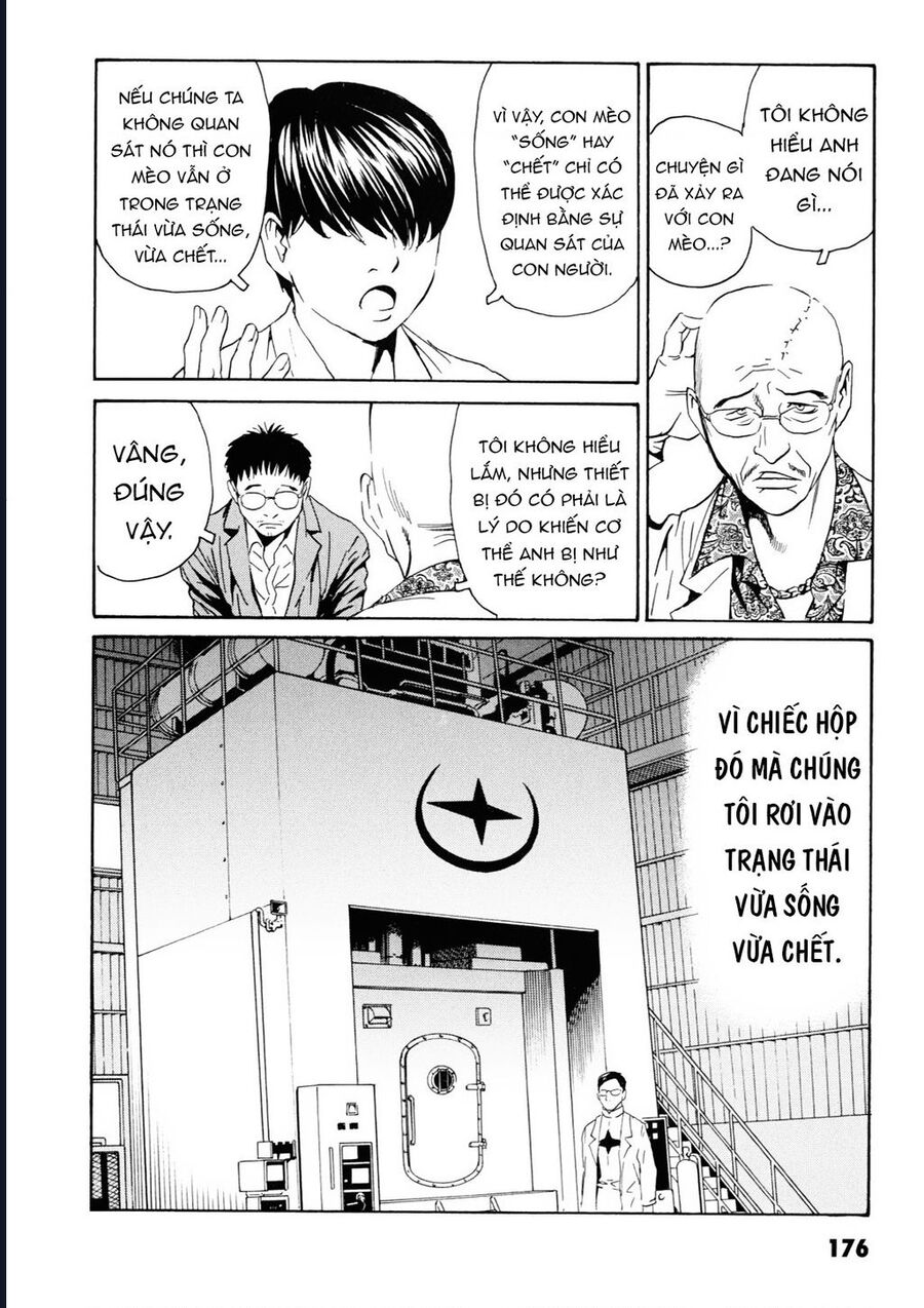 The Kurosagi Corpse Delivery Service Chapter 109 - Trang 11