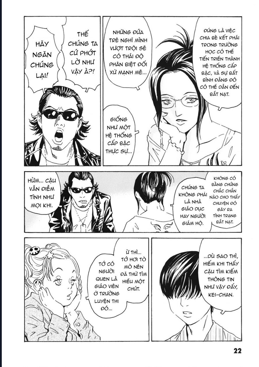 The Kurosagi Corpse Delivery Service Chapter 110 - Trang 24