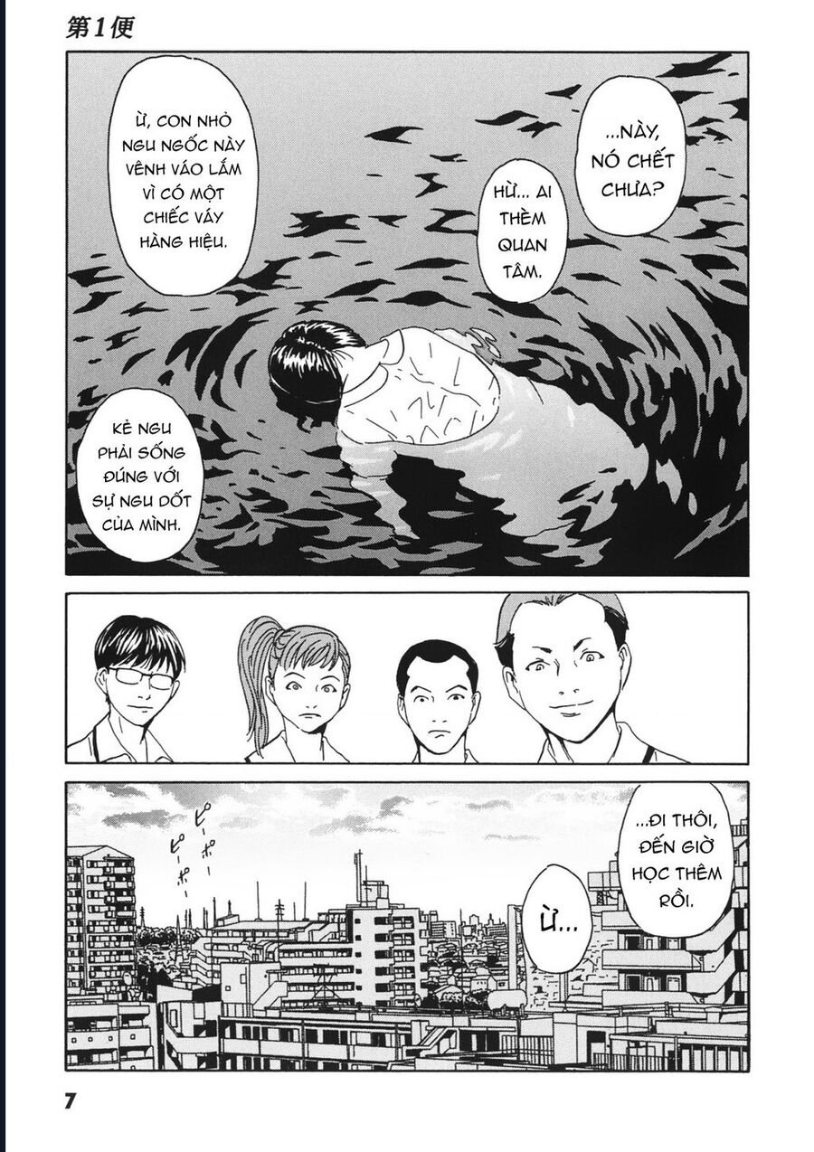 The Kurosagi Corpse Delivery Service Chapter 110 - Trang 8