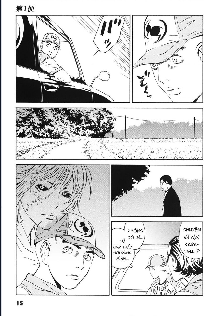 The Kurosagi Corpse Delivery Service Chapter 110 - Trang 17